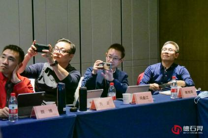 美宜佳高管.png