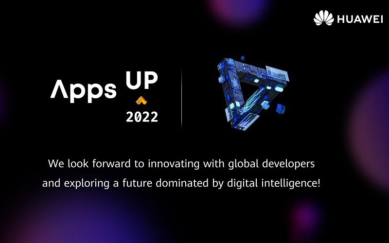 2022鴻蒙開(kāi)發(fā)者大賽正式開(kāi)啟